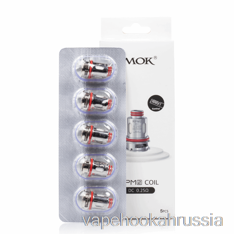 Vape Juice Smoke об/мин 2 сменные катушки 0,25 Ом об/мин 2 катушки постоянного тока